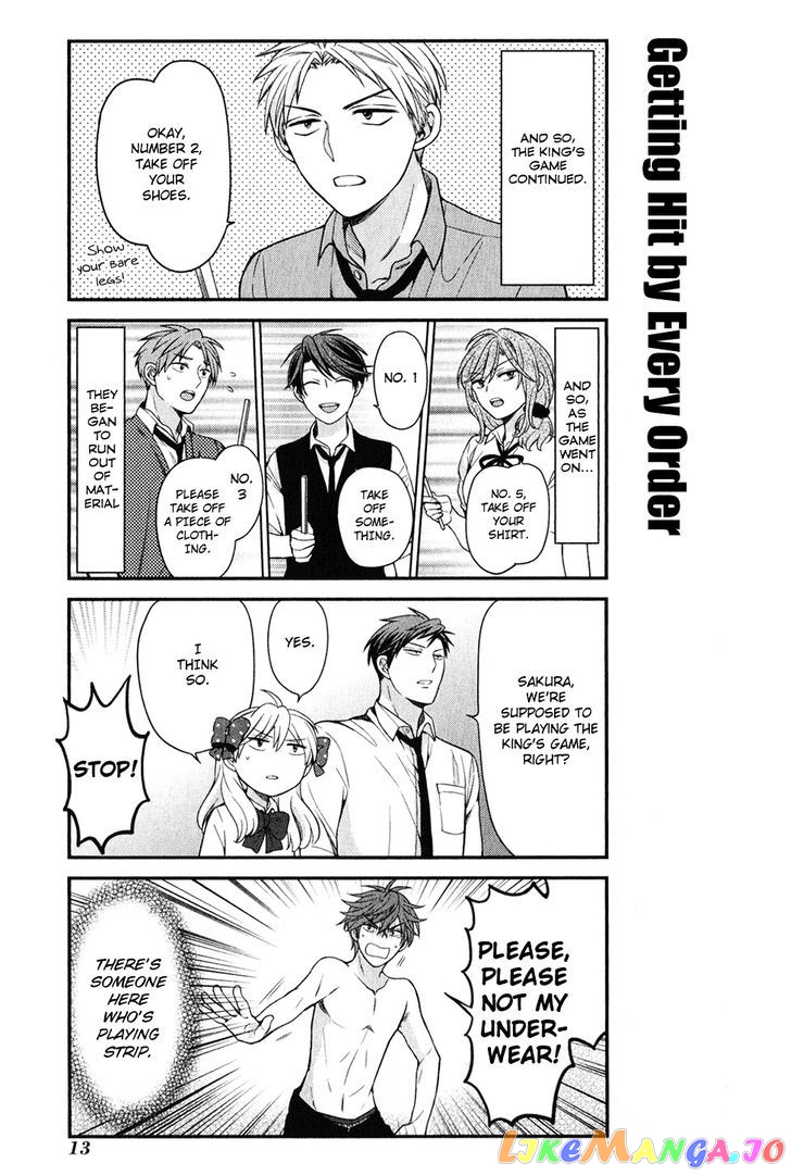 Gekkan Shoujo Nozaki-kun chapter 54.5 - page 8