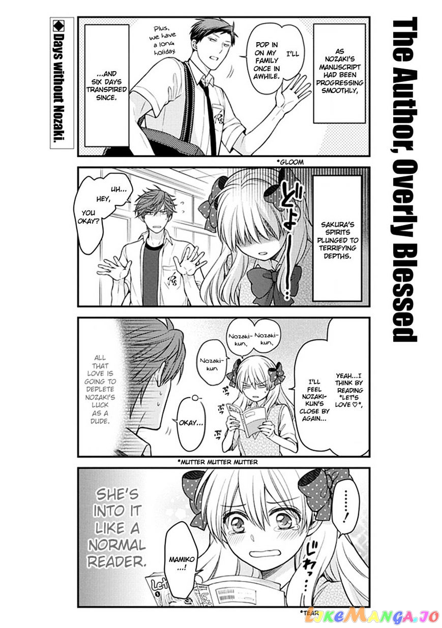 Gekkan Shoujo Nozaki-kun chapter 56 - page 2