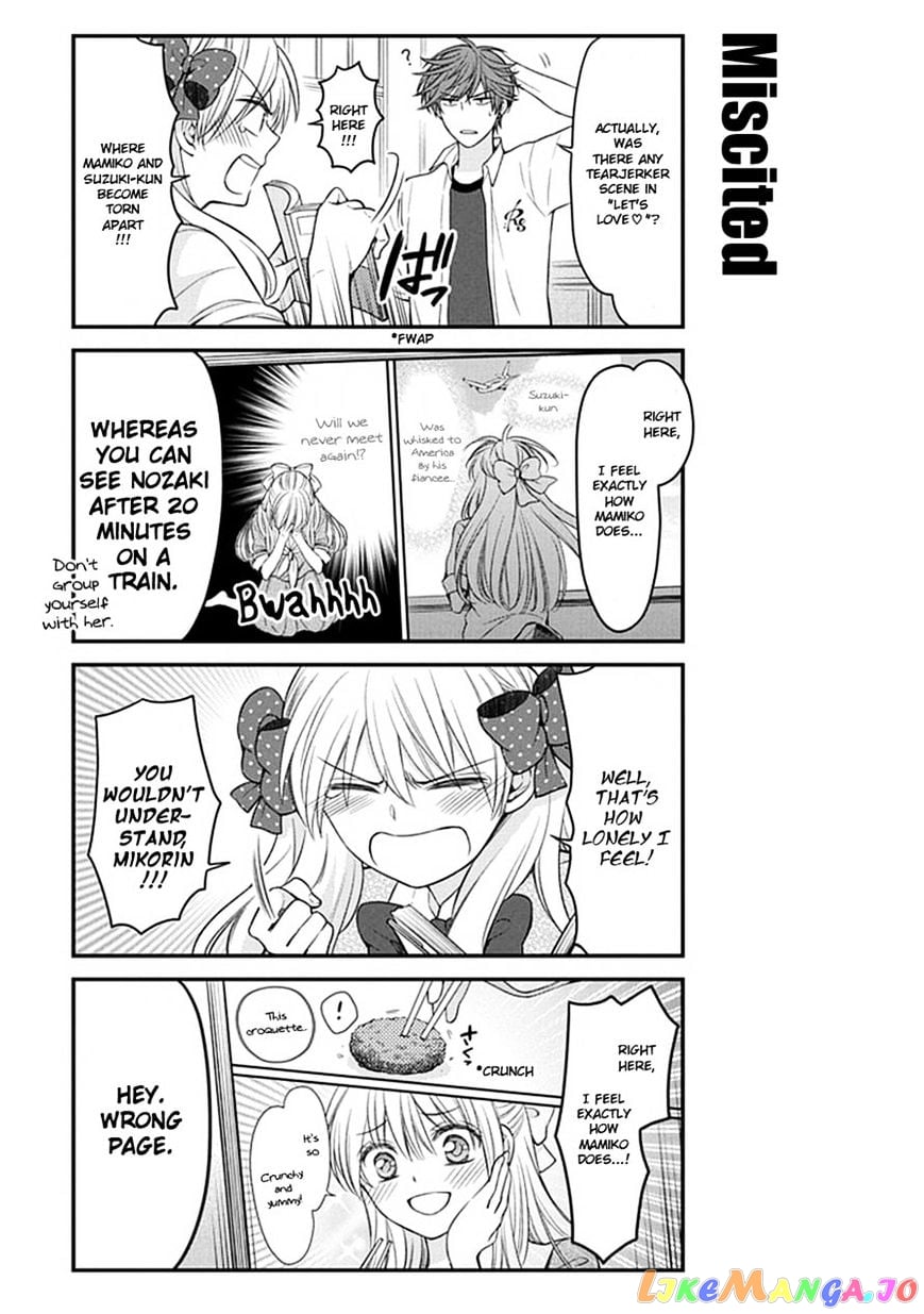 Gekkan Shoujo Nozaki-kun chapter 56 - page 3
