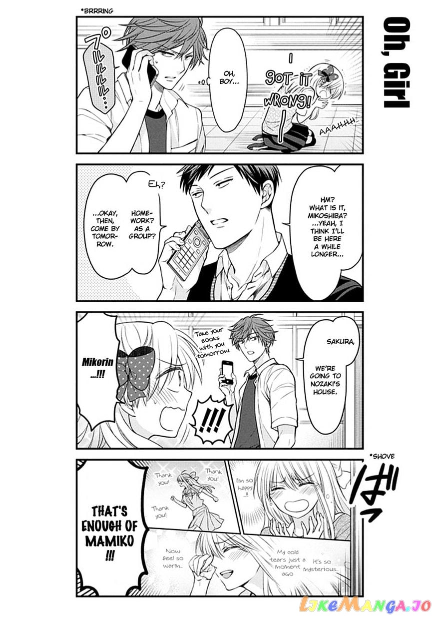 Gekkan Shoujo Nozaki-kun chapter 56 - page 4