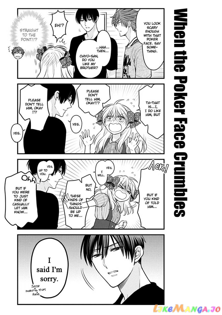 Gekkan Shoujo Nozaki-kun chapter 56 - page 9