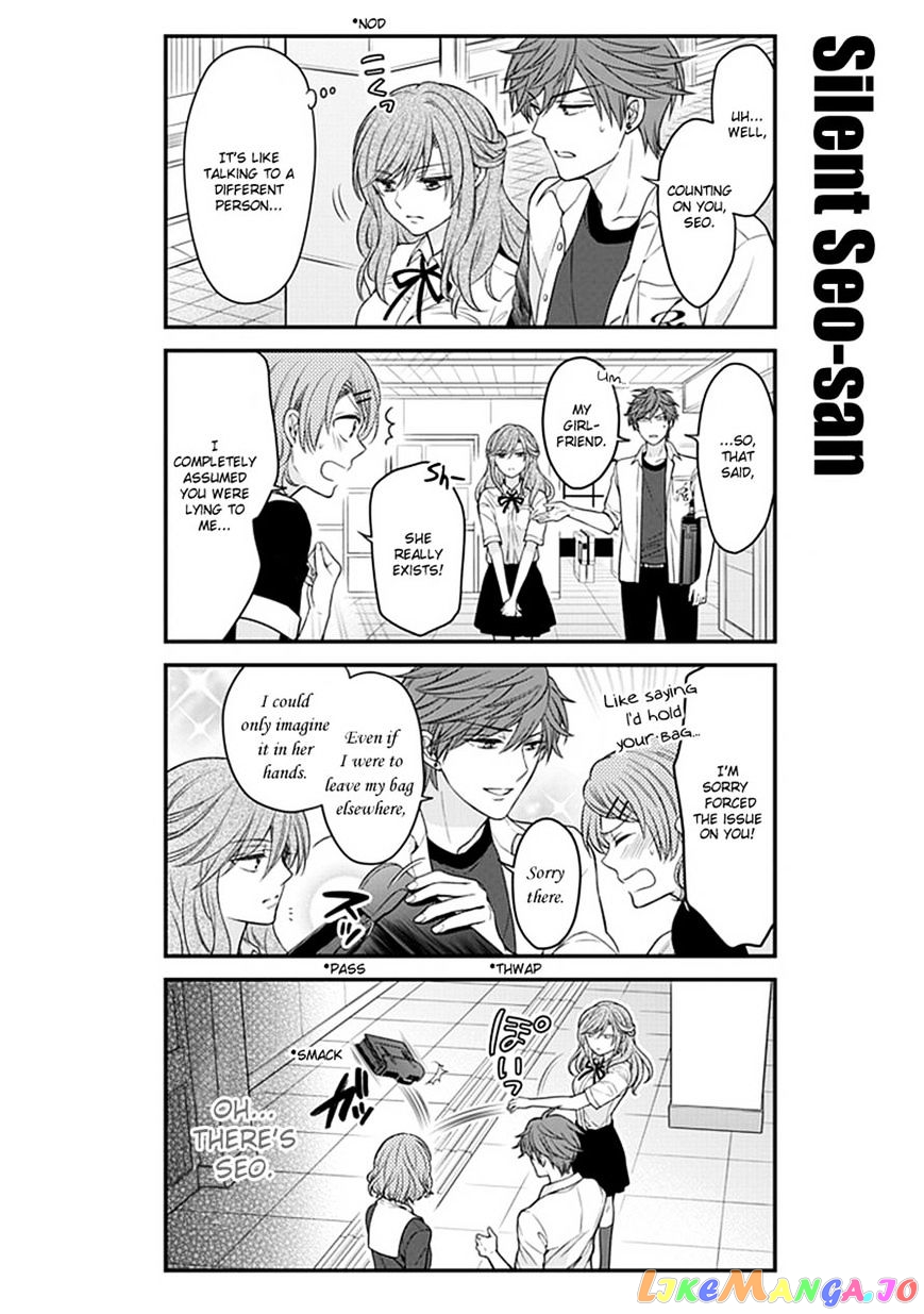 Gekkan Shoujo Nozaki-kun chapter 57 - page 10
