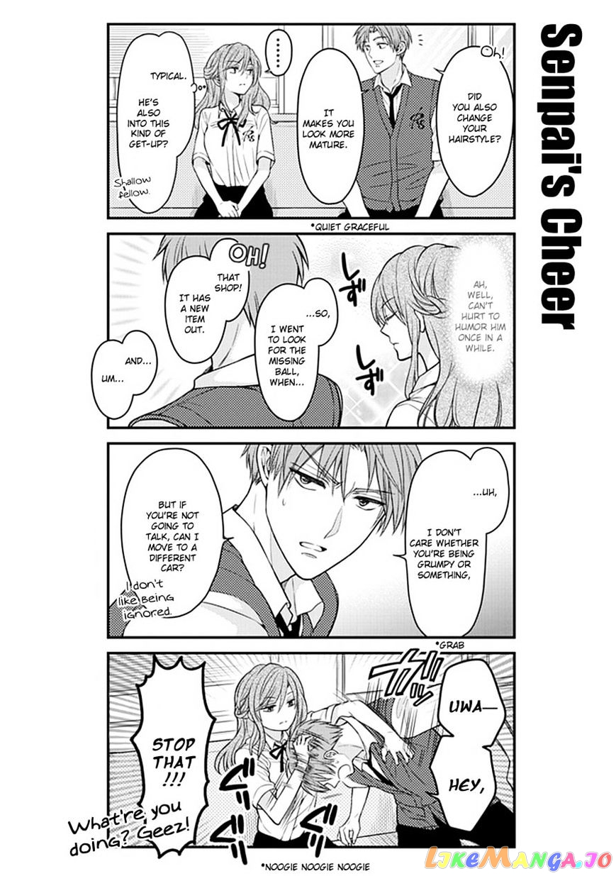 Gekkan Shoujo Nozaki-kun chapter 57 - page 12