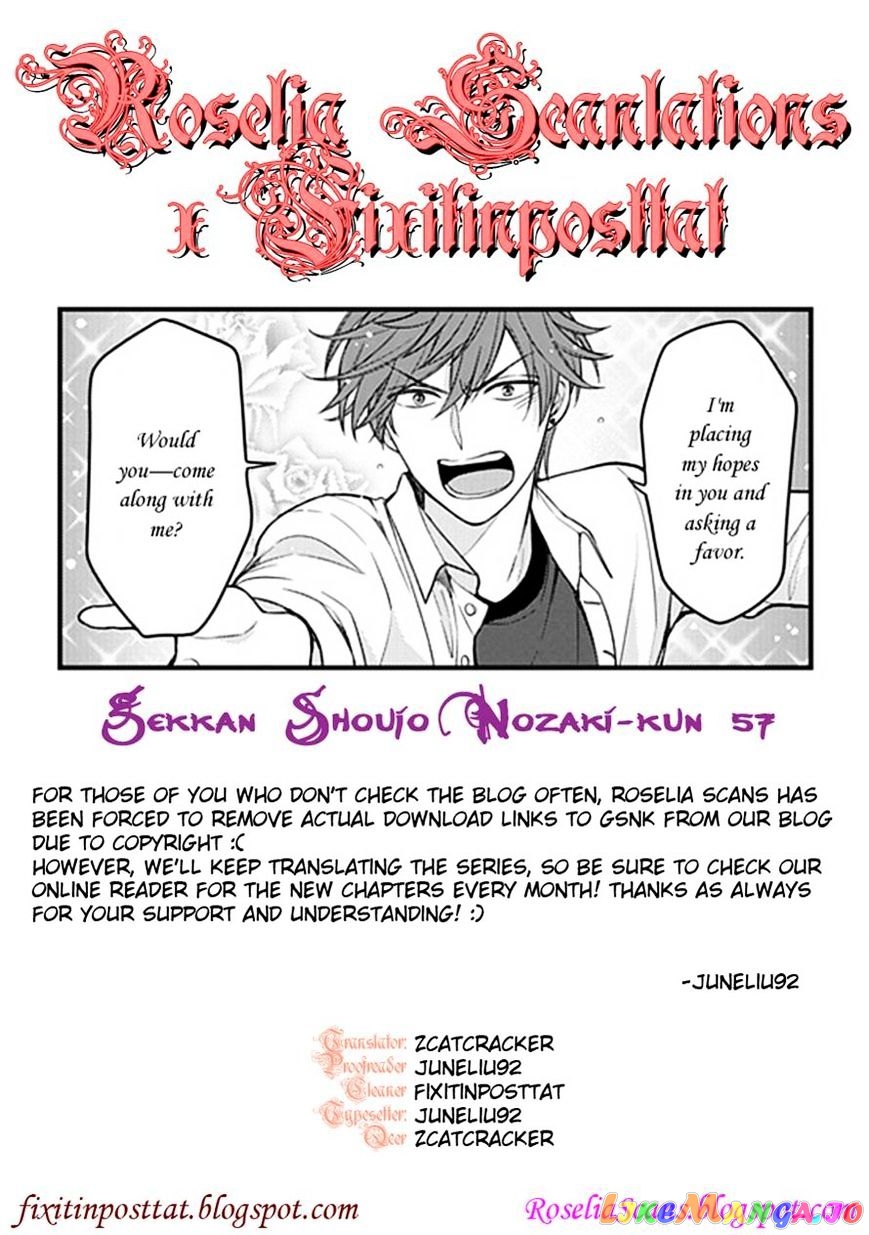 Gekkan Shoujo Nozaki-kun chapter 57 - page 14