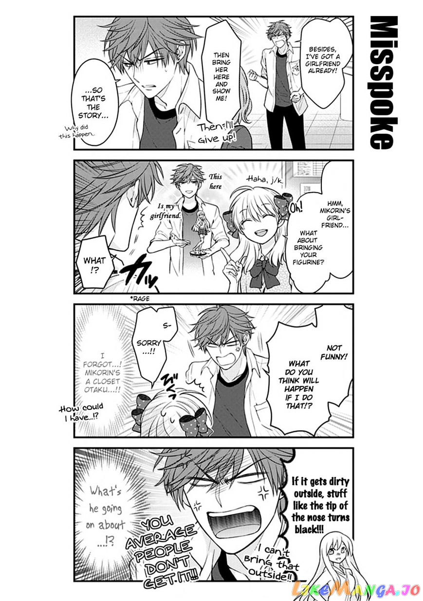 Gekkan Shoujo Nozaki-kun chapter 57 - page 2