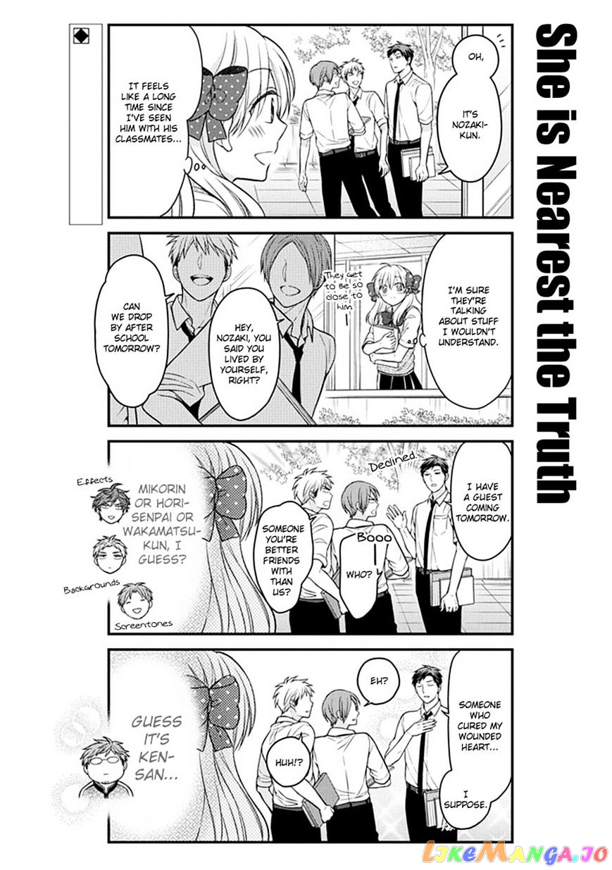 Gekkan Shoujo Nozaki-kun chapter 58 - page 2
