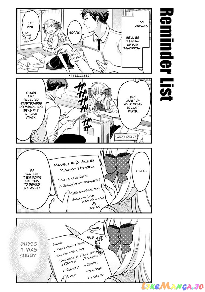 Gekkan Shoujo Nozaki-kun chapter 58 - page 3