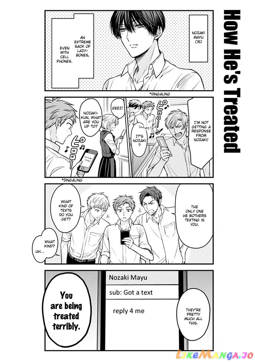 Gekkan Shoujo Nozaki-kun chapter 59 - page 2