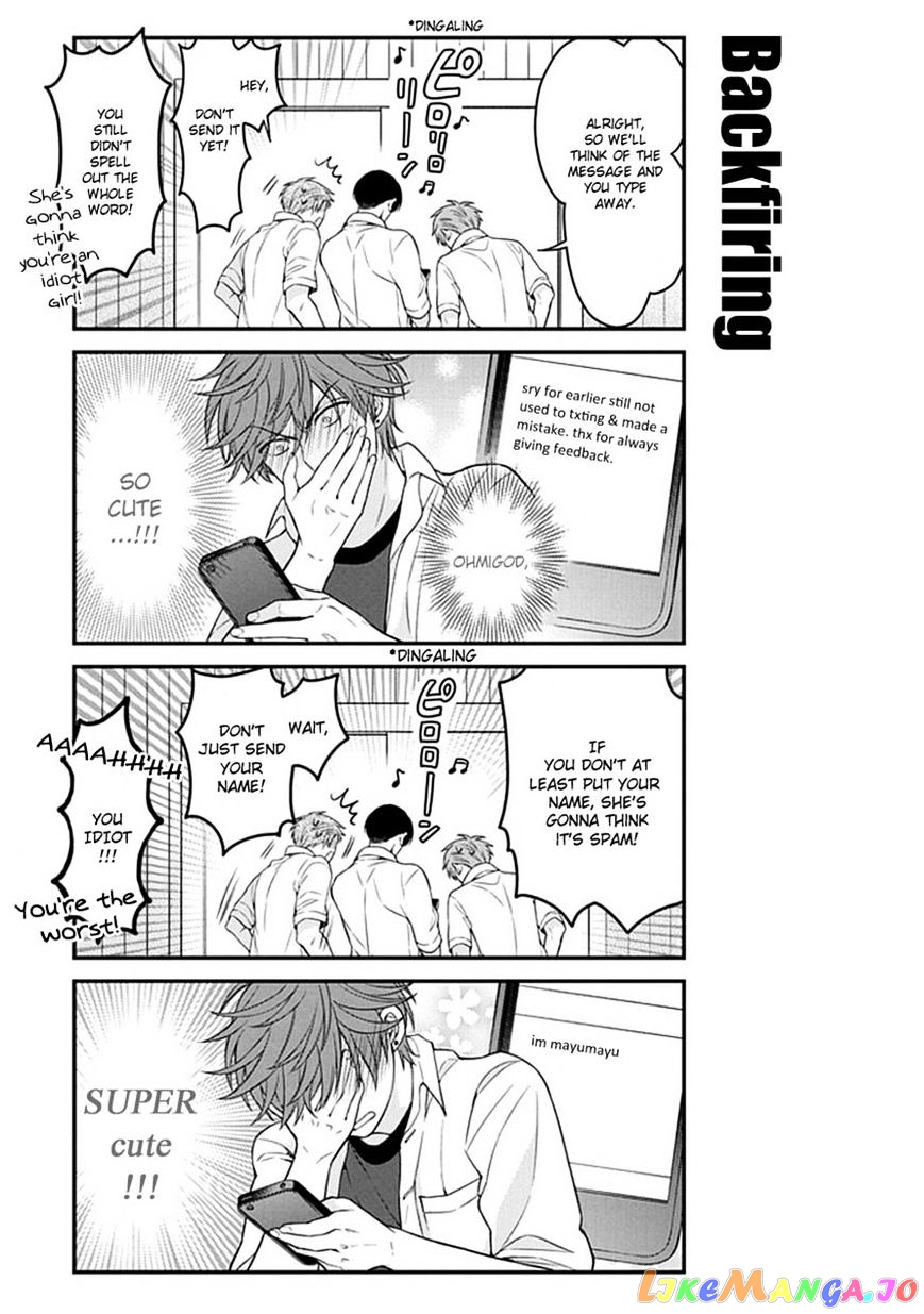 Gekkan Shoujo Nozaki-kun chapter 59 - page 9