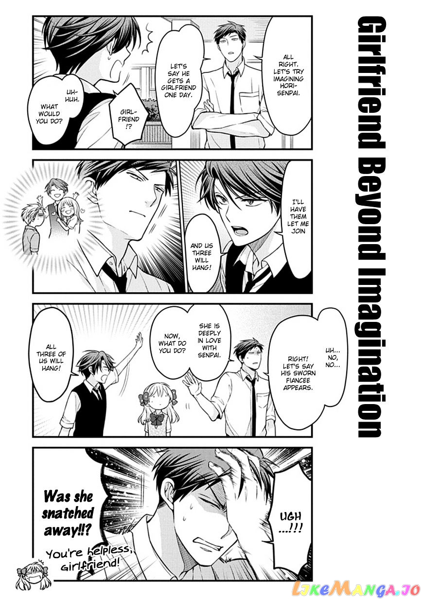 Gekkan Shoujo Nozaki-kun chapter 60 - page 7