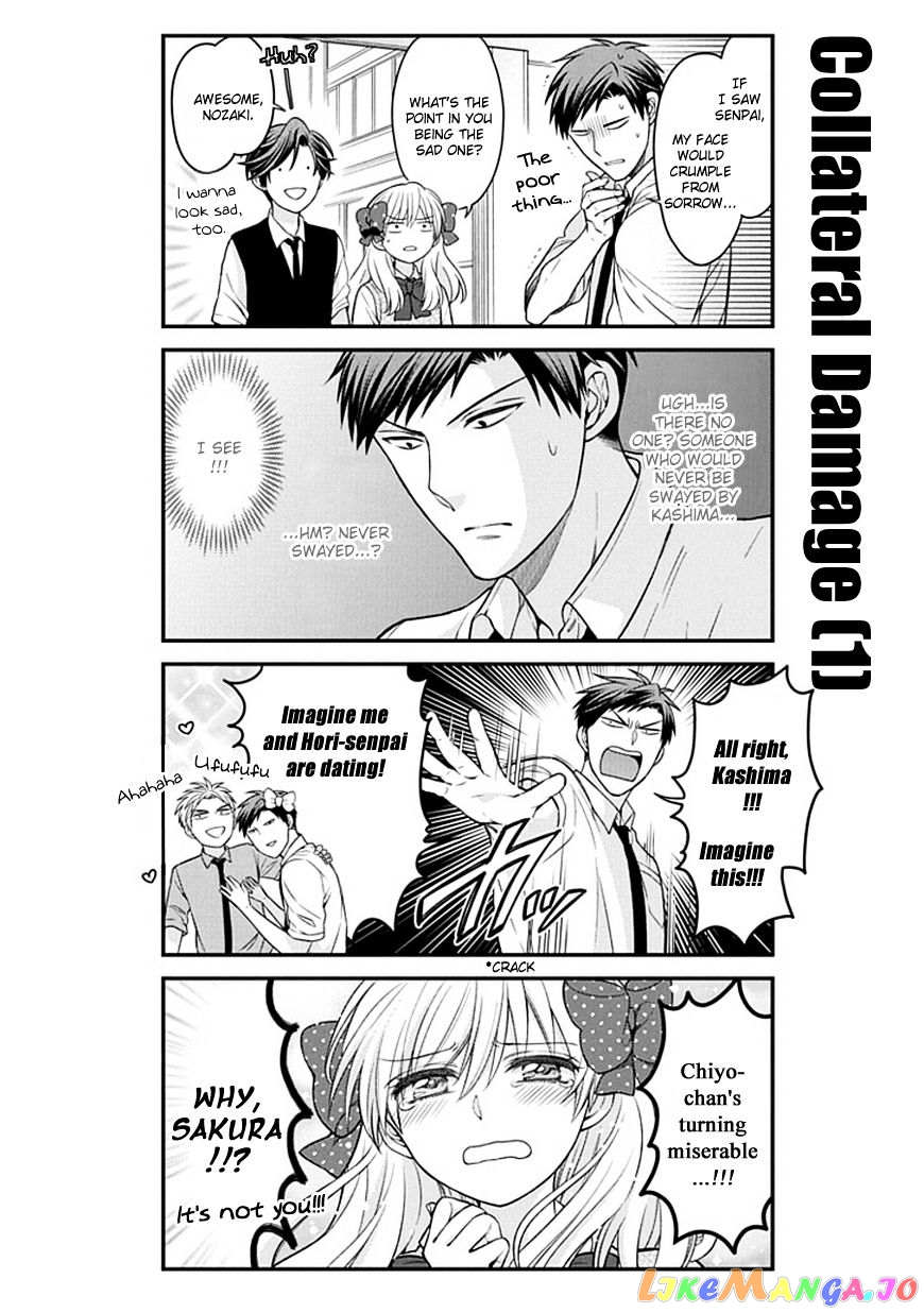 Gekkan Shoujo Nozaki-kun chapter 60 - page 8