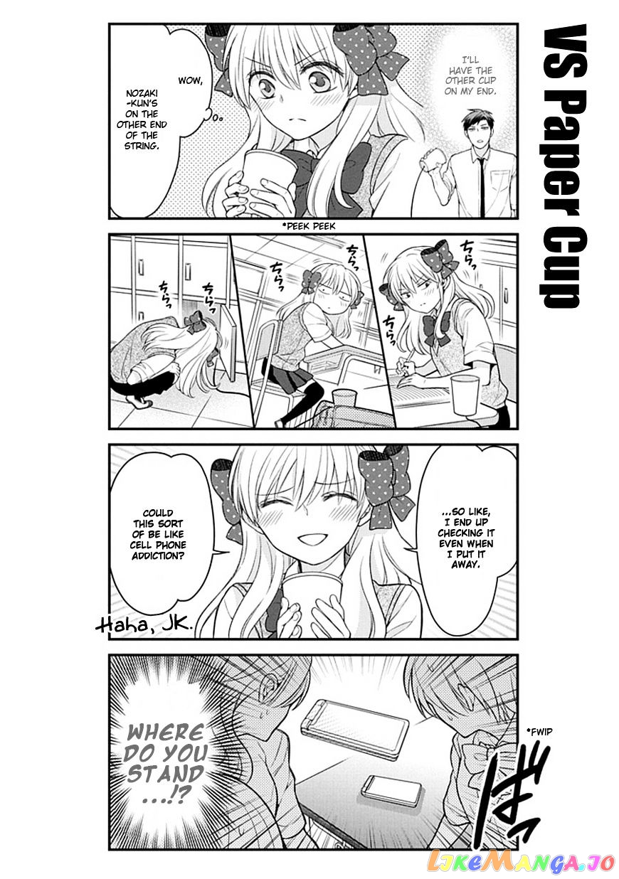 Gekkan Shoujo Nozaki-kun chapter 61 - page 10
