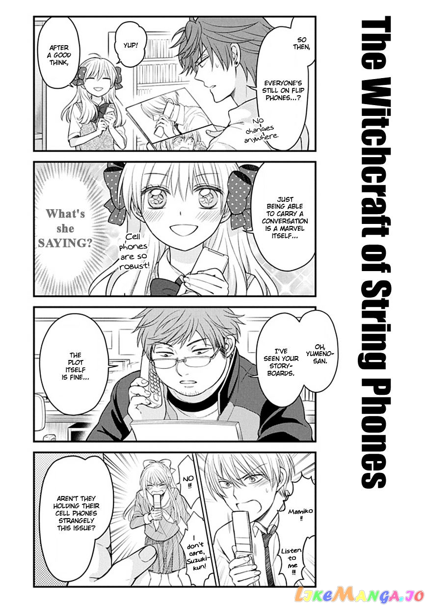 Gekkan Shoujo Nozaki-kun chapter 61 - page 13