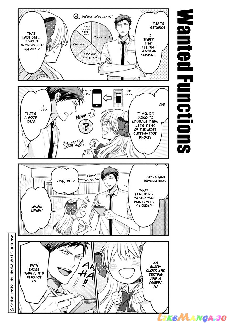 Gekkan Shoujo Nozaki-kun chapter 61 - page 5