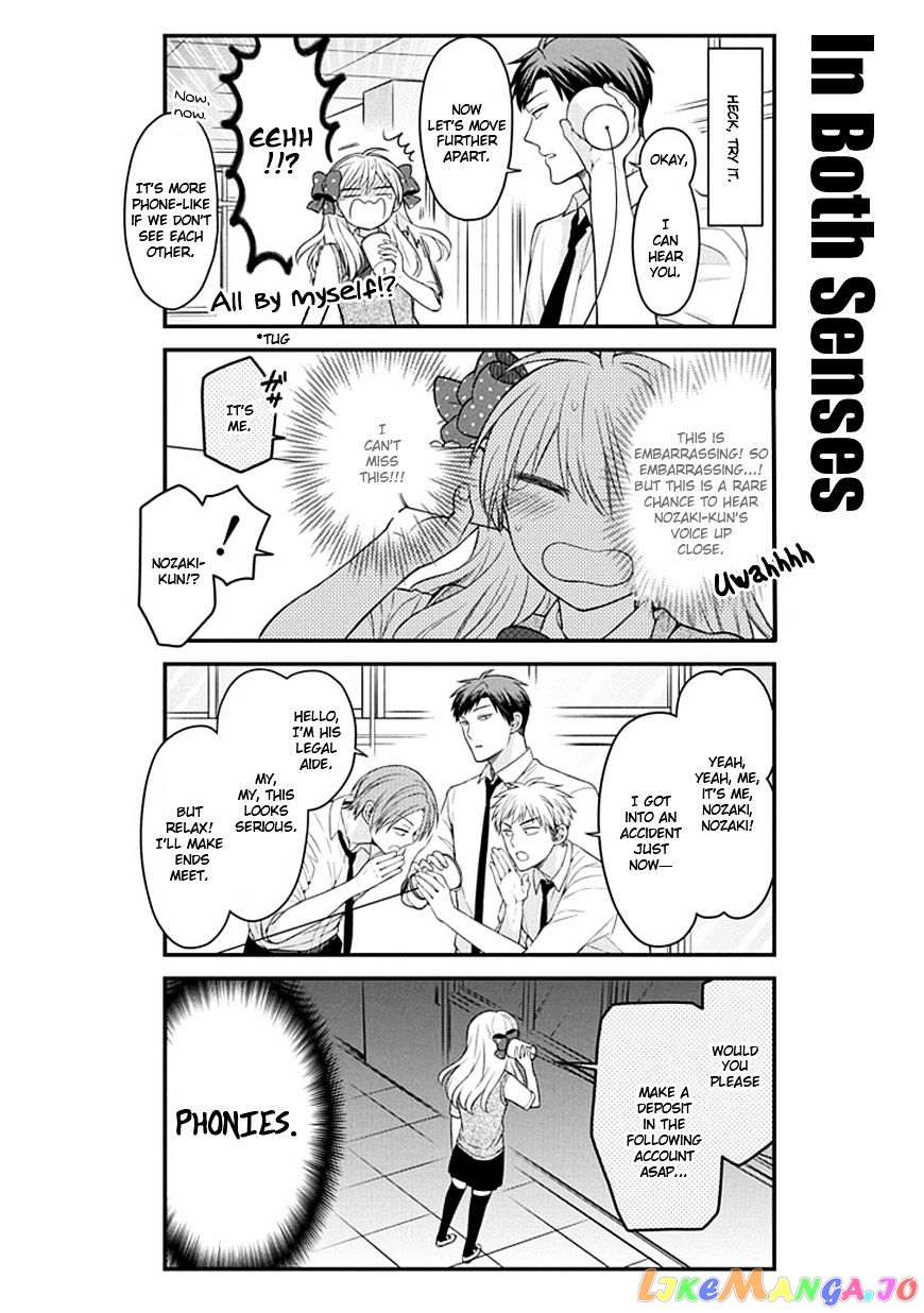 Gekkan Shoujo Nozaki-kun chapter 61 - page 8