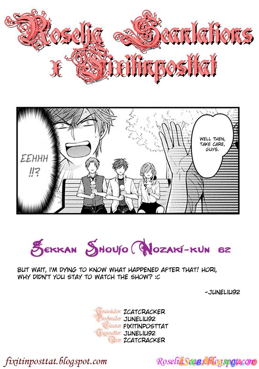 Gekkan Shoujo Nozaki-kun chapter 62 - page 14