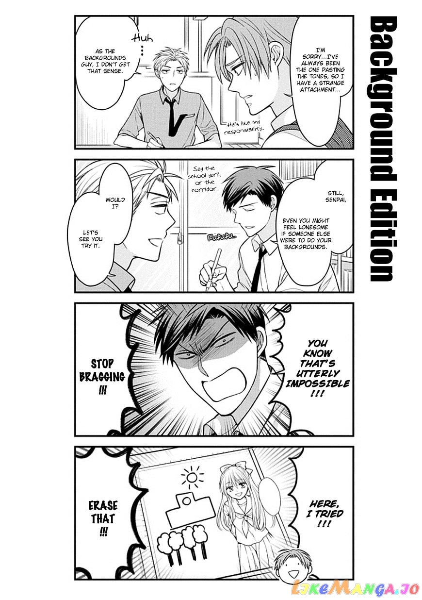 Gekkan Shoujo Nozaki-kun chapter 62 - page 4