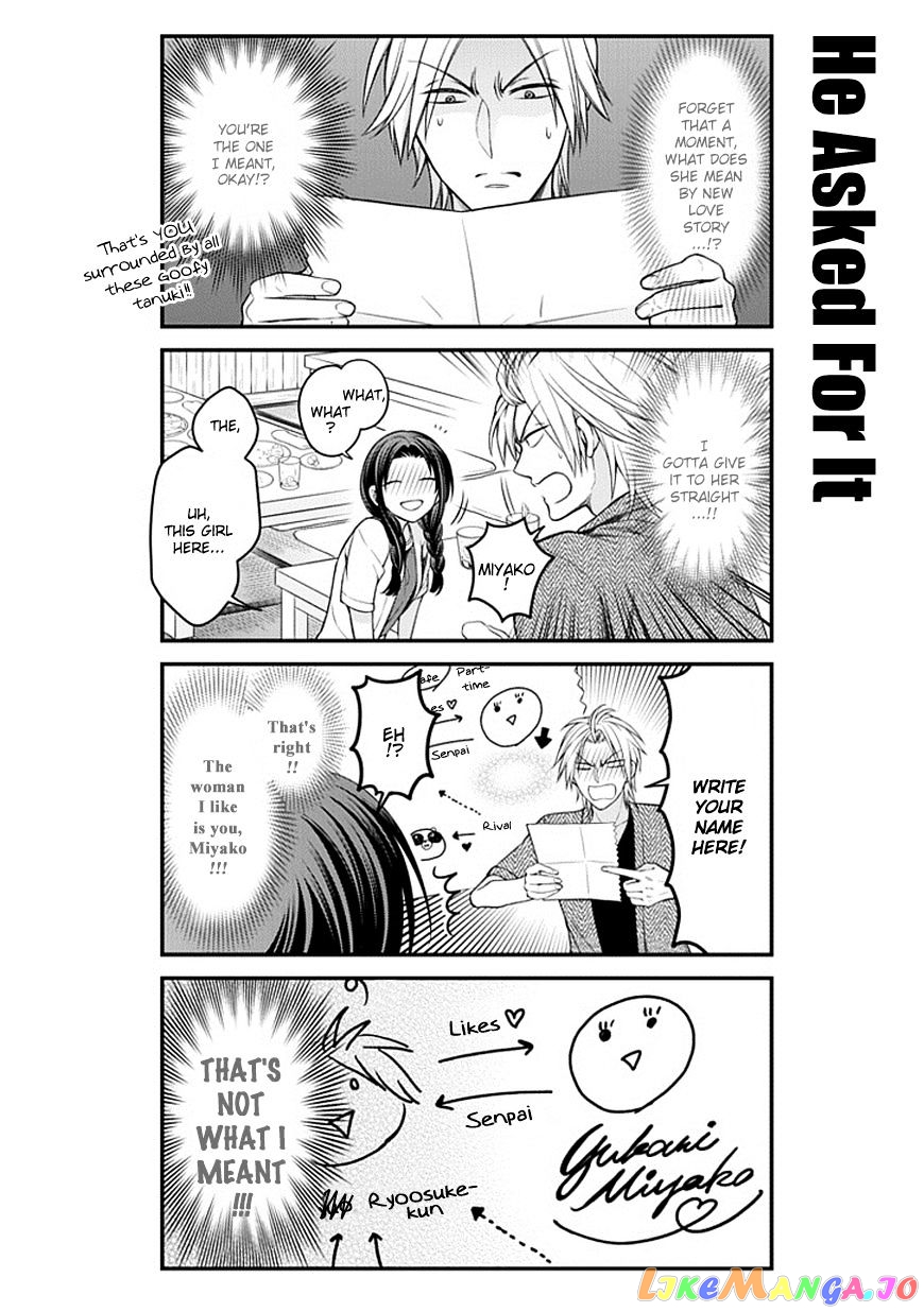Gekkan Shoujo Nozaki-kun chapter 63 - page 10