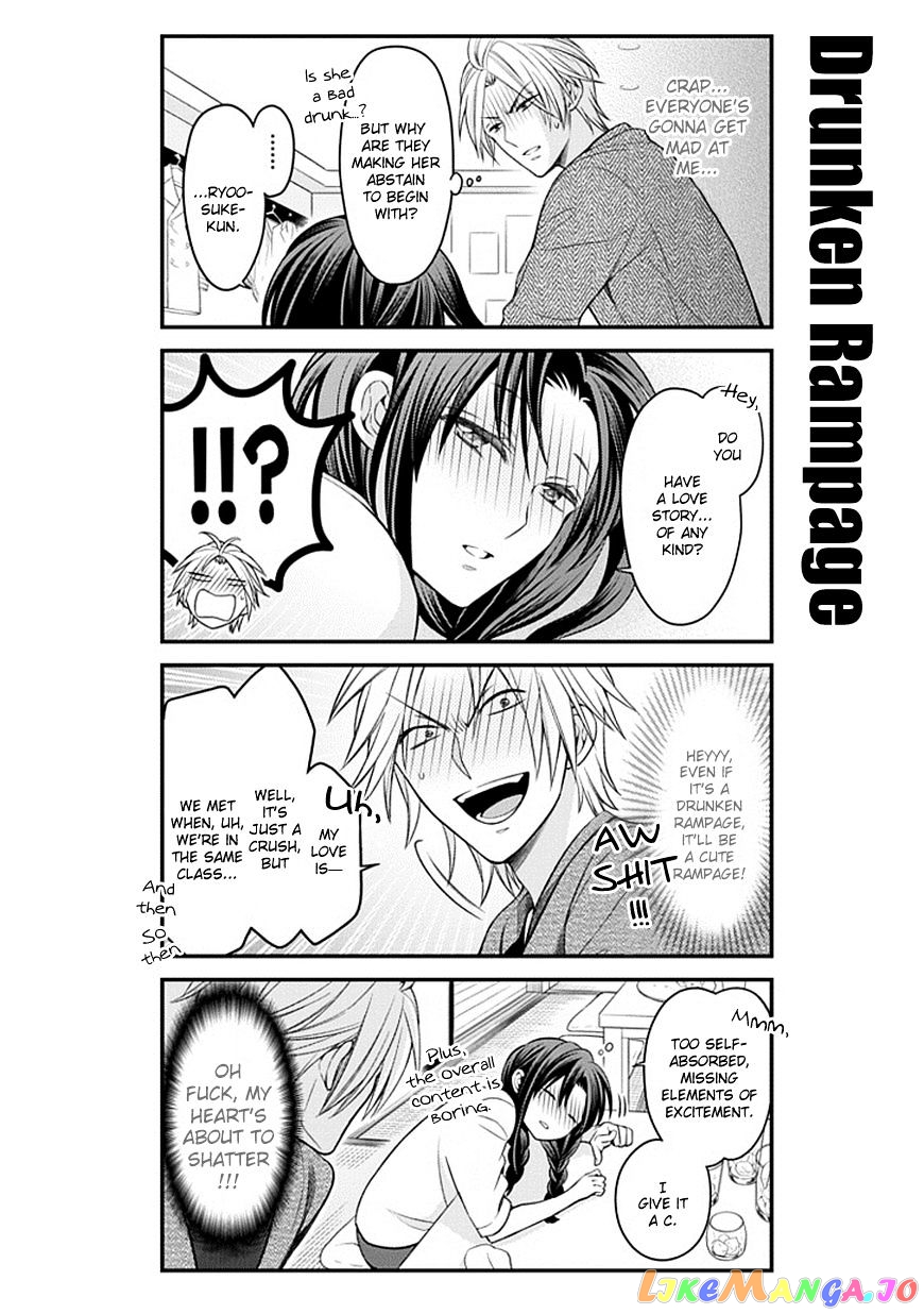 Gekkan Shoujo Nozaki-kun chapter 63 - page 8