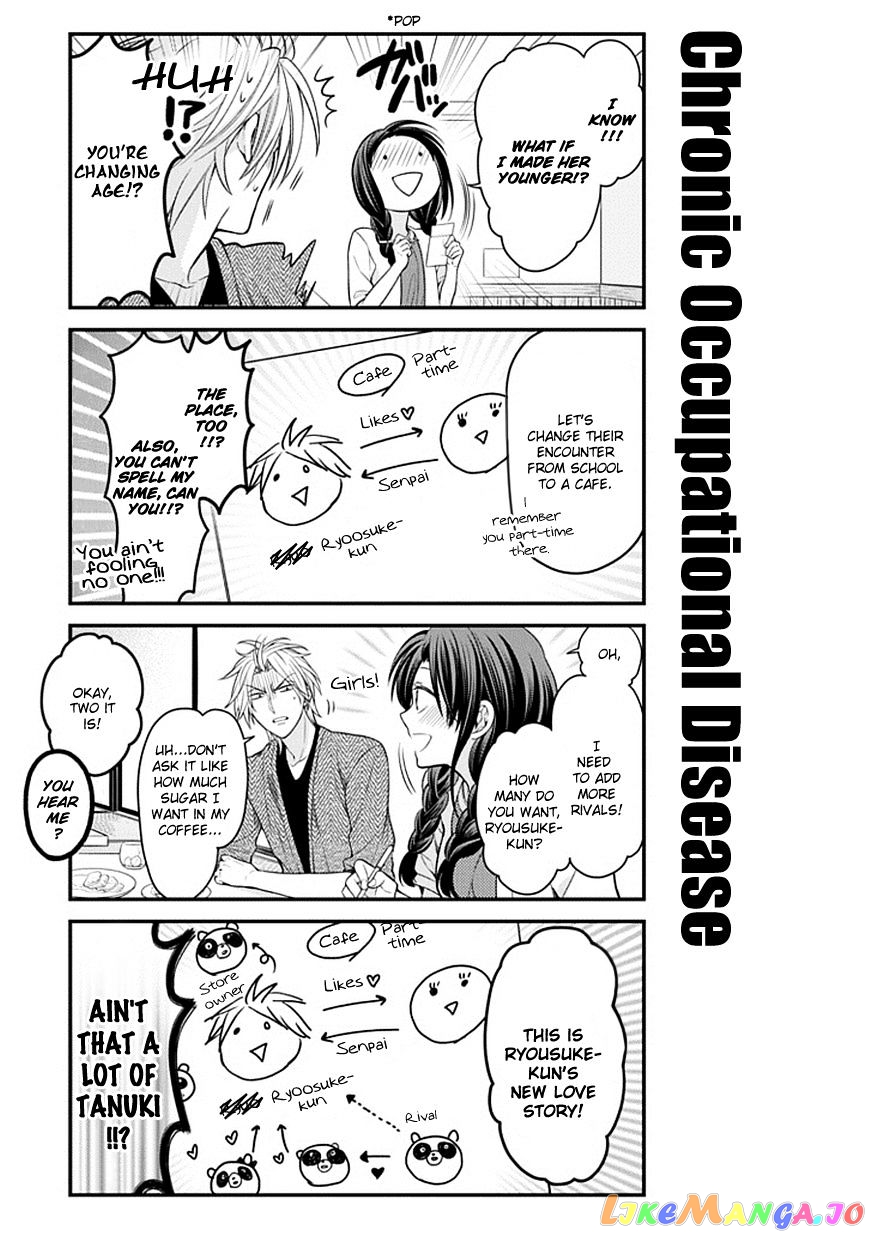 Gekkan Shoujo Nozaki-kun chapter 63 - page 9
