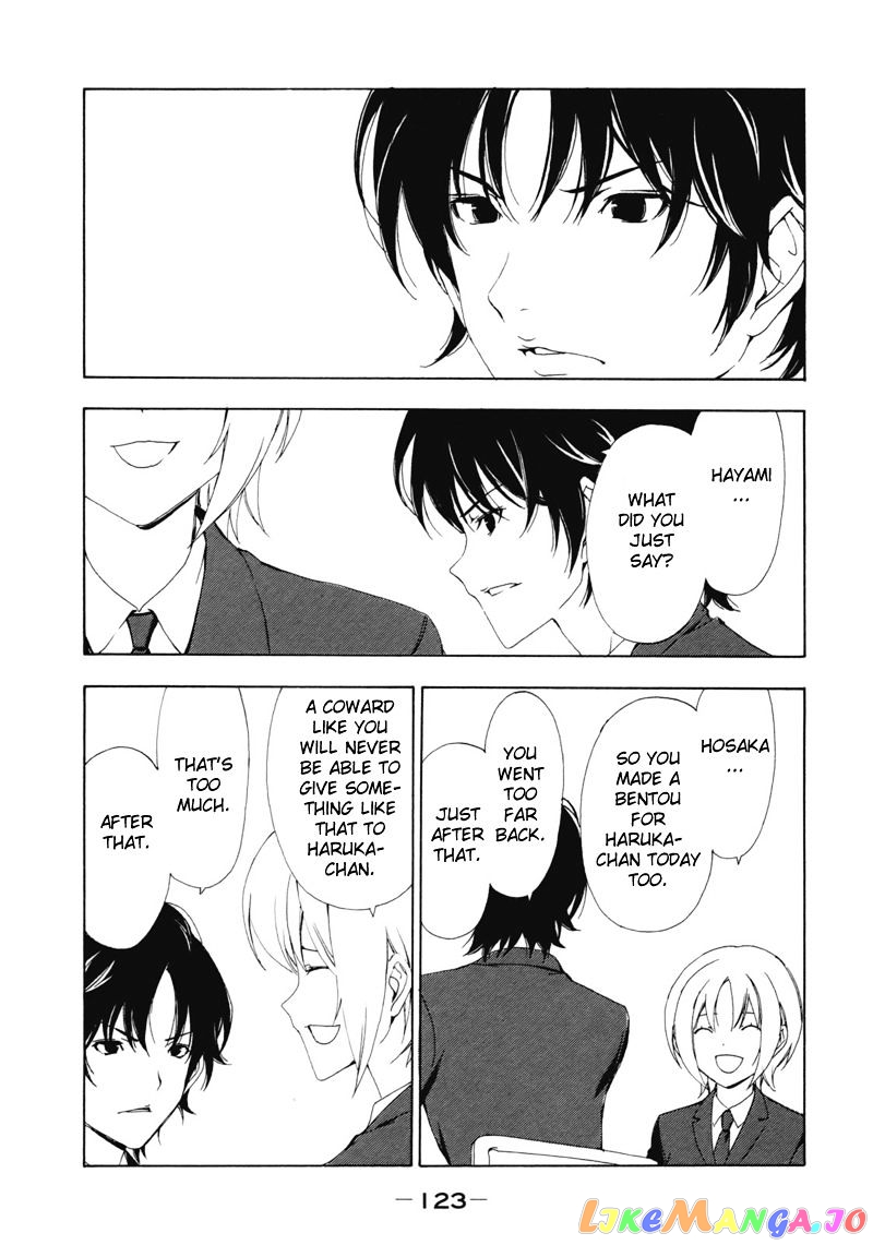 Minami-Ke chapter 136 - page 3