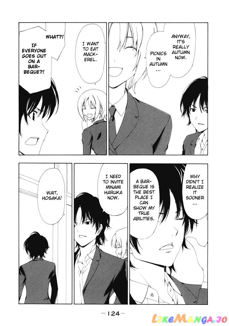 Minami-Ke chapter 136 - page 4