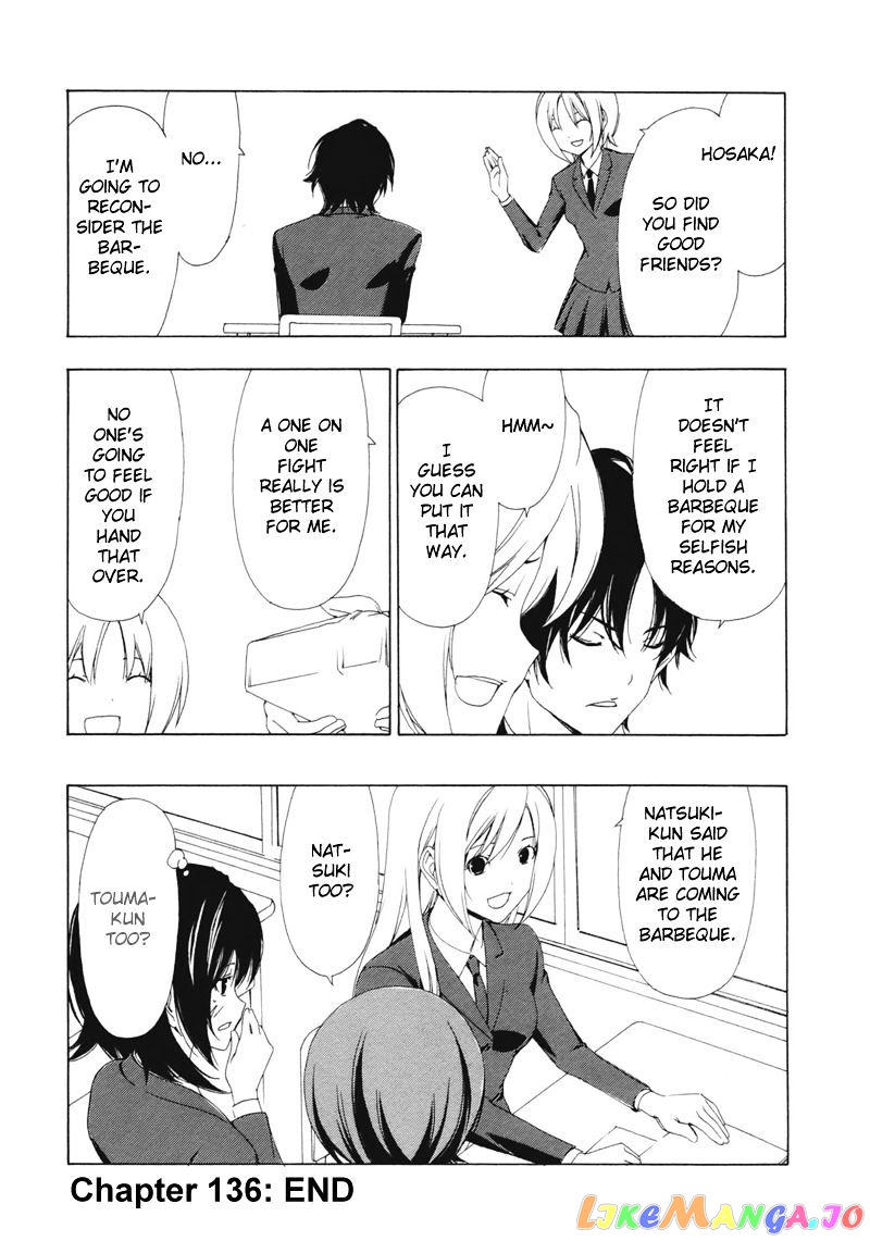 Minami-Ke chapter 136 - page 8