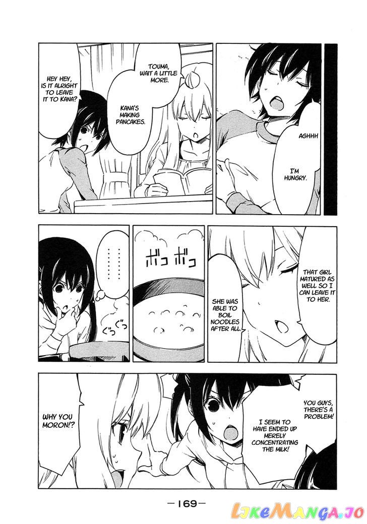 Minami-Ke chapter 216 - page 3