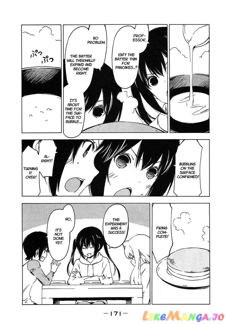 Minami-Ke chapter 216 - page 5