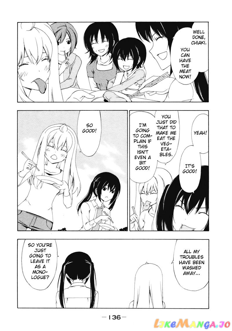 Minami-Ke chapter 137 - page 7