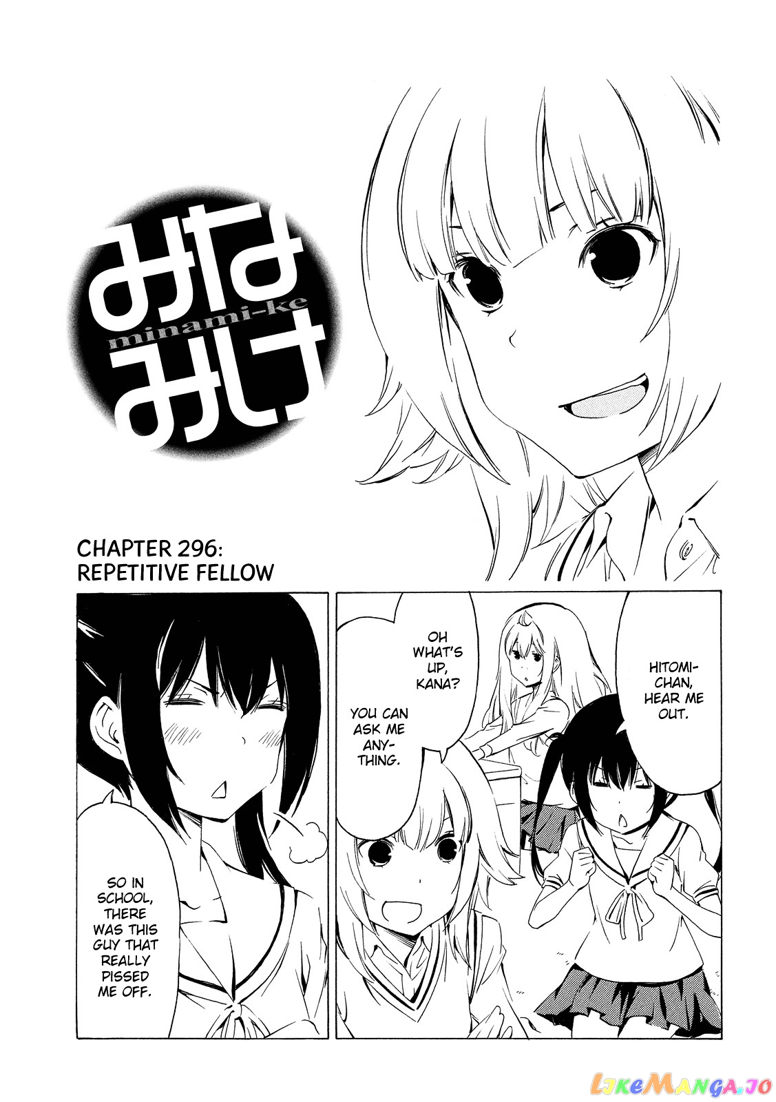 Minami-Ke chapter 296 - page 1