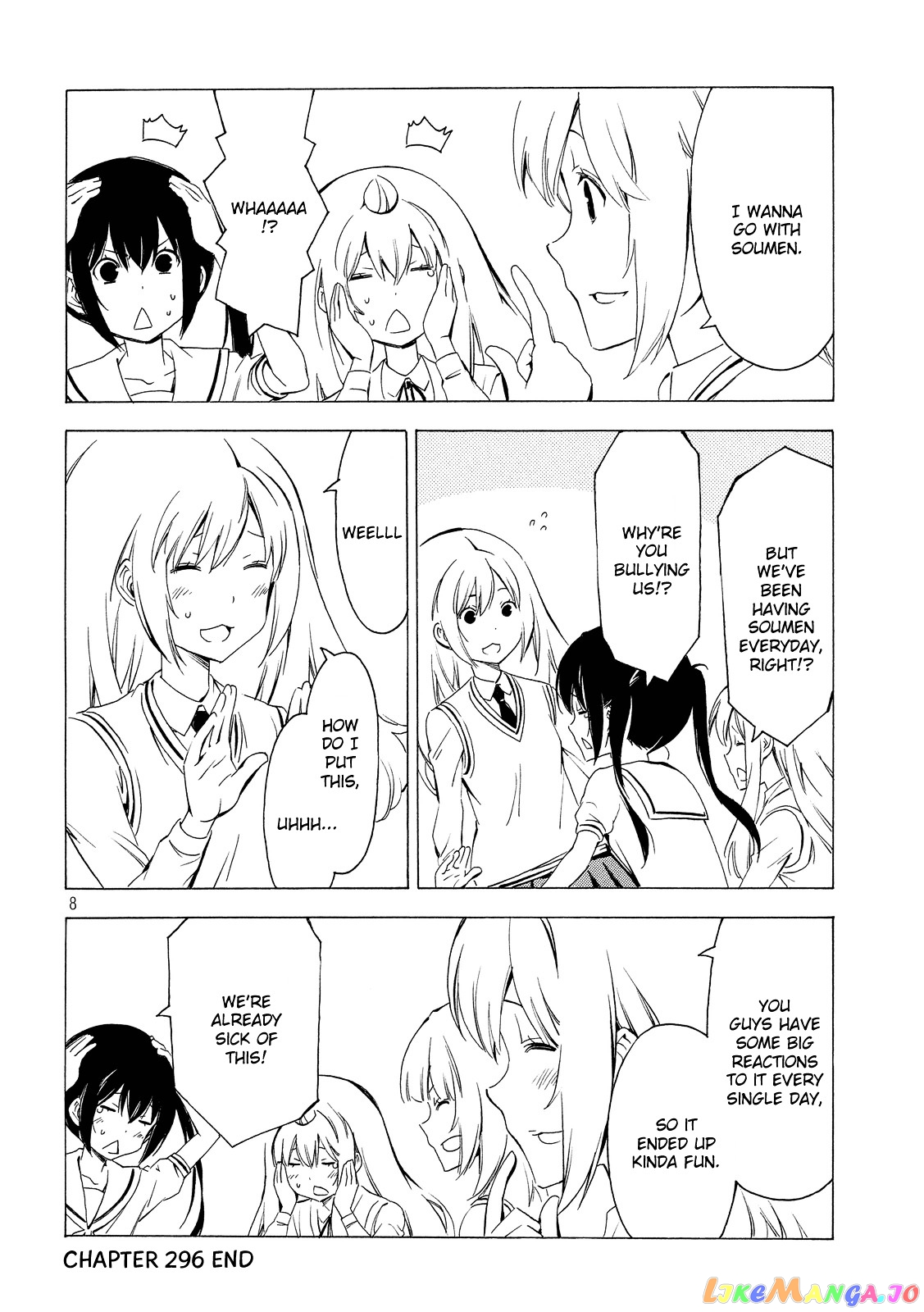 Minami-Ke chapter 296 - page 8