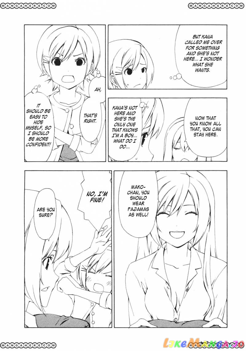 Minami-Ke chapter 139 - page 5