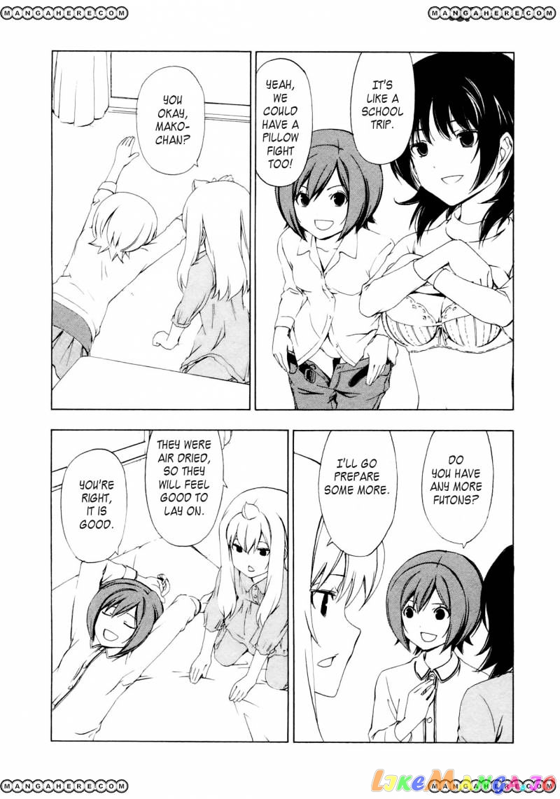 Minami-Ke chapter 139 - page 7