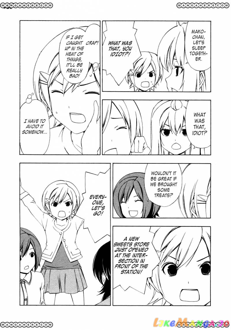 Minami-Ke chapter 139 - page 8