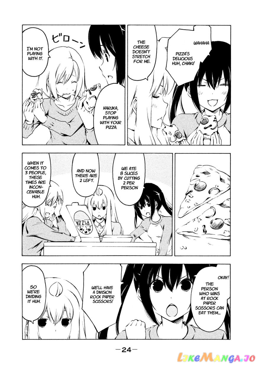 Minami-Ke chapter 219 - page 2