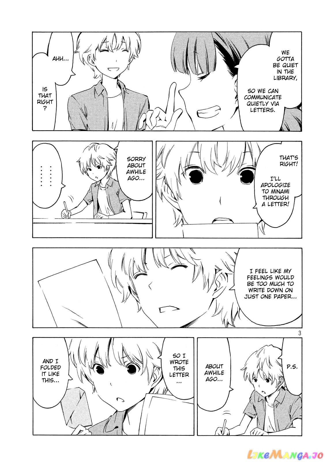 Minami-Ke chapter 298 - page 3