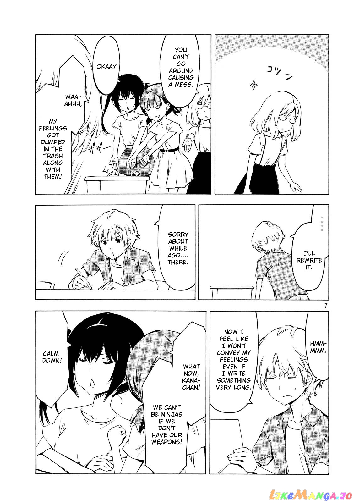 Minami-Ke chapter 298 - page 7