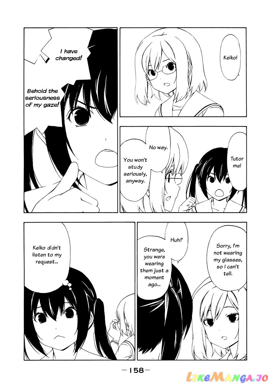 Minami-Ke chapter 140 - page 3