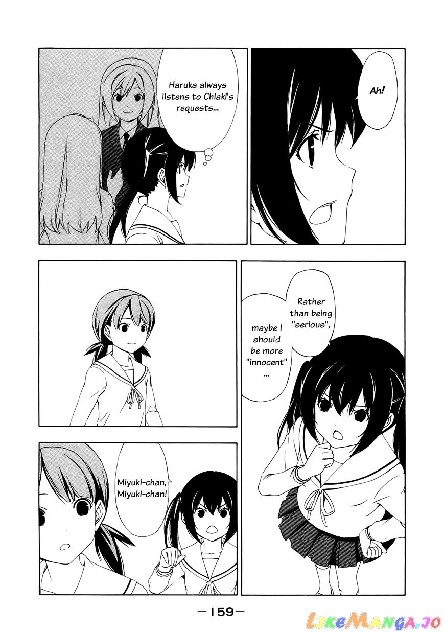 Minami-Ke chapter 140 - page 4
