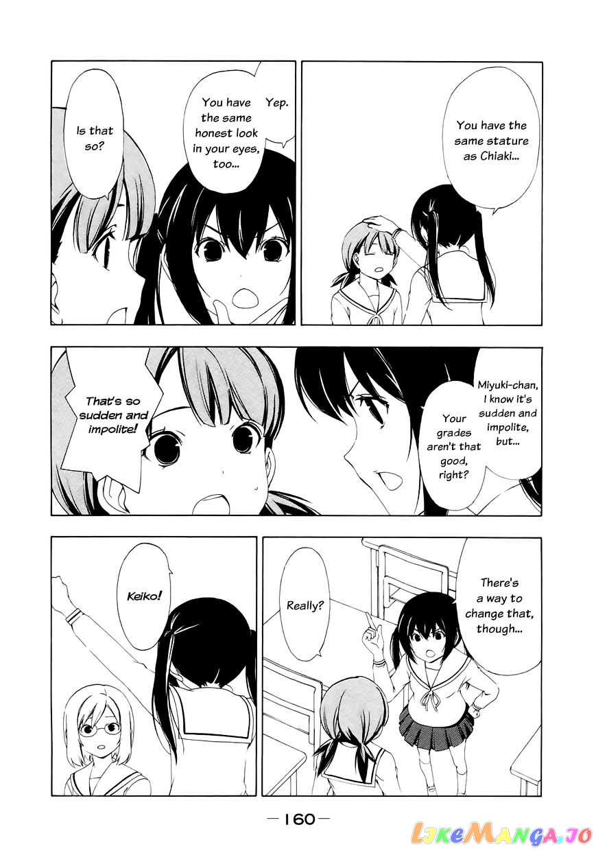 Minami-Ke chapter 140 - page 5