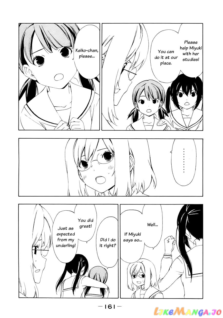 Minami-Ke chapter 140 - page 6