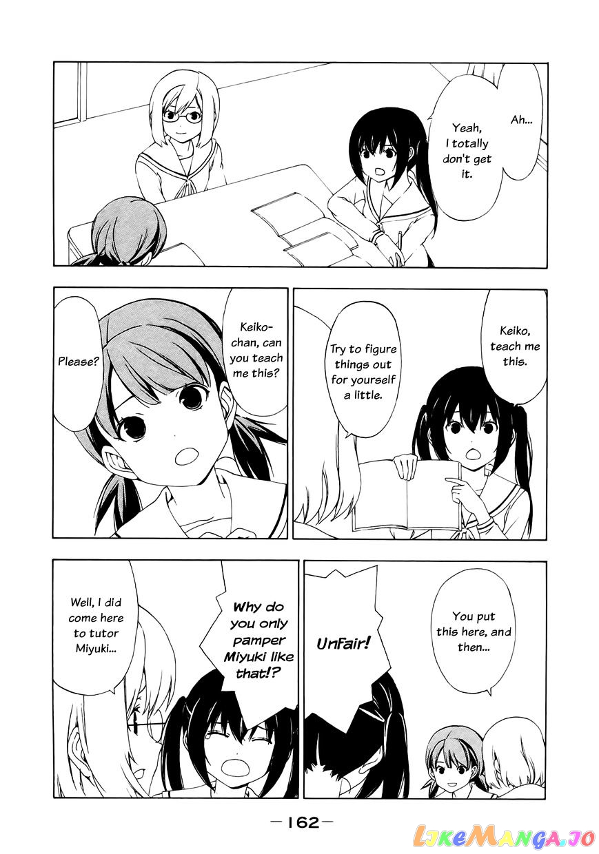 Minami-Ke chapter 140 - page 7