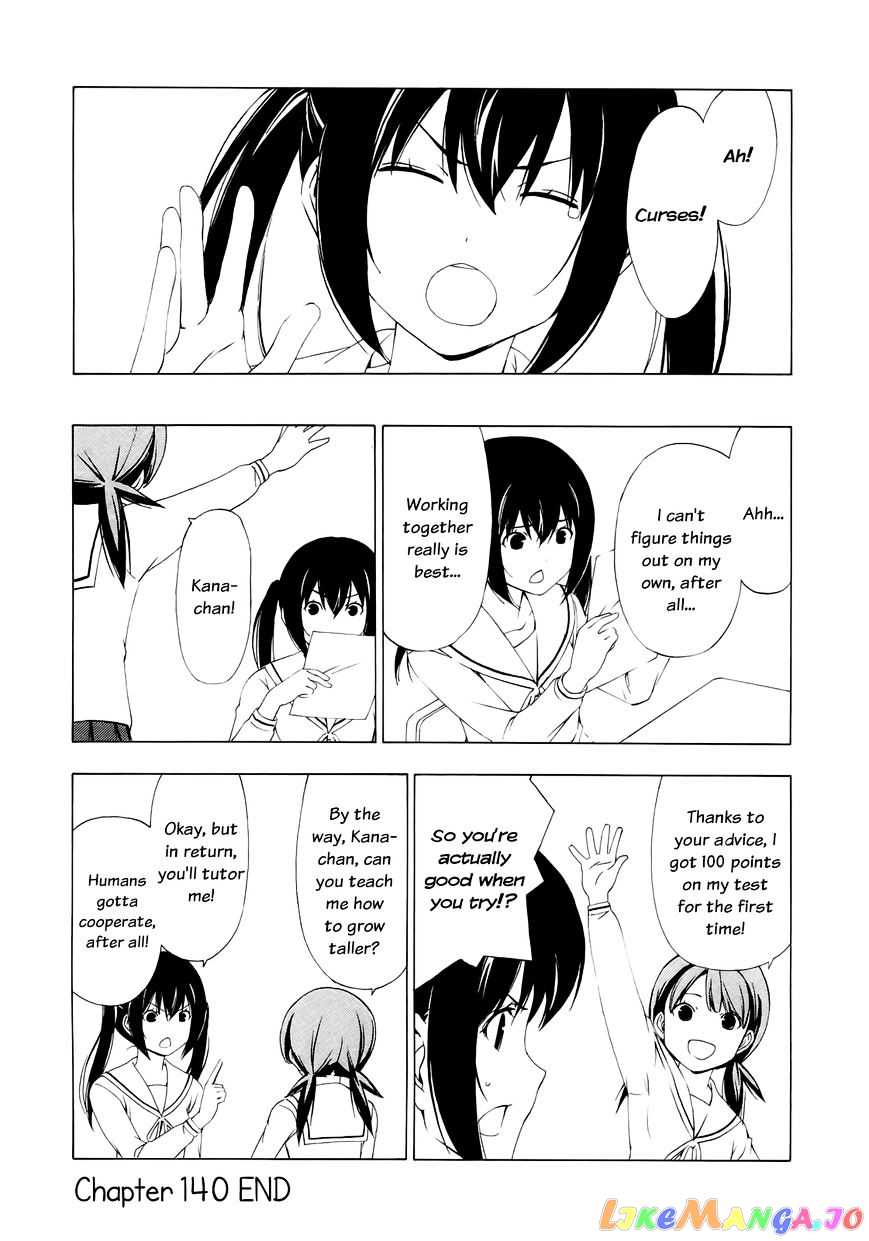 Minami-Ke chapter 140 - page 9
