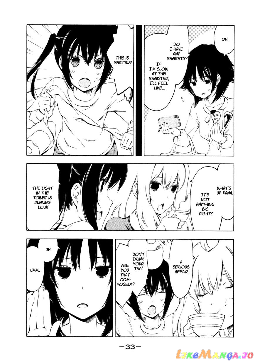 Minami-Ke chapter 220 - page 3