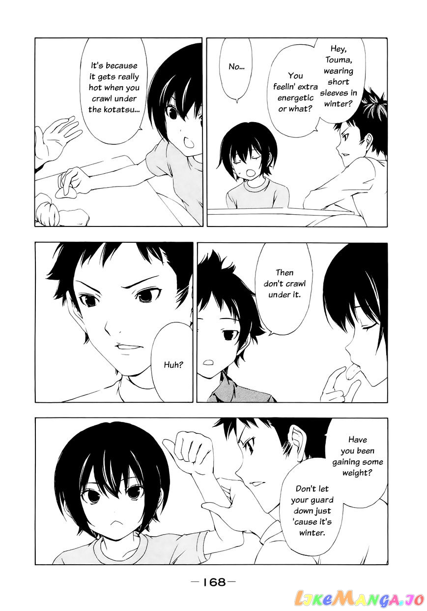 Minami-Ke chapter 141 - page 3