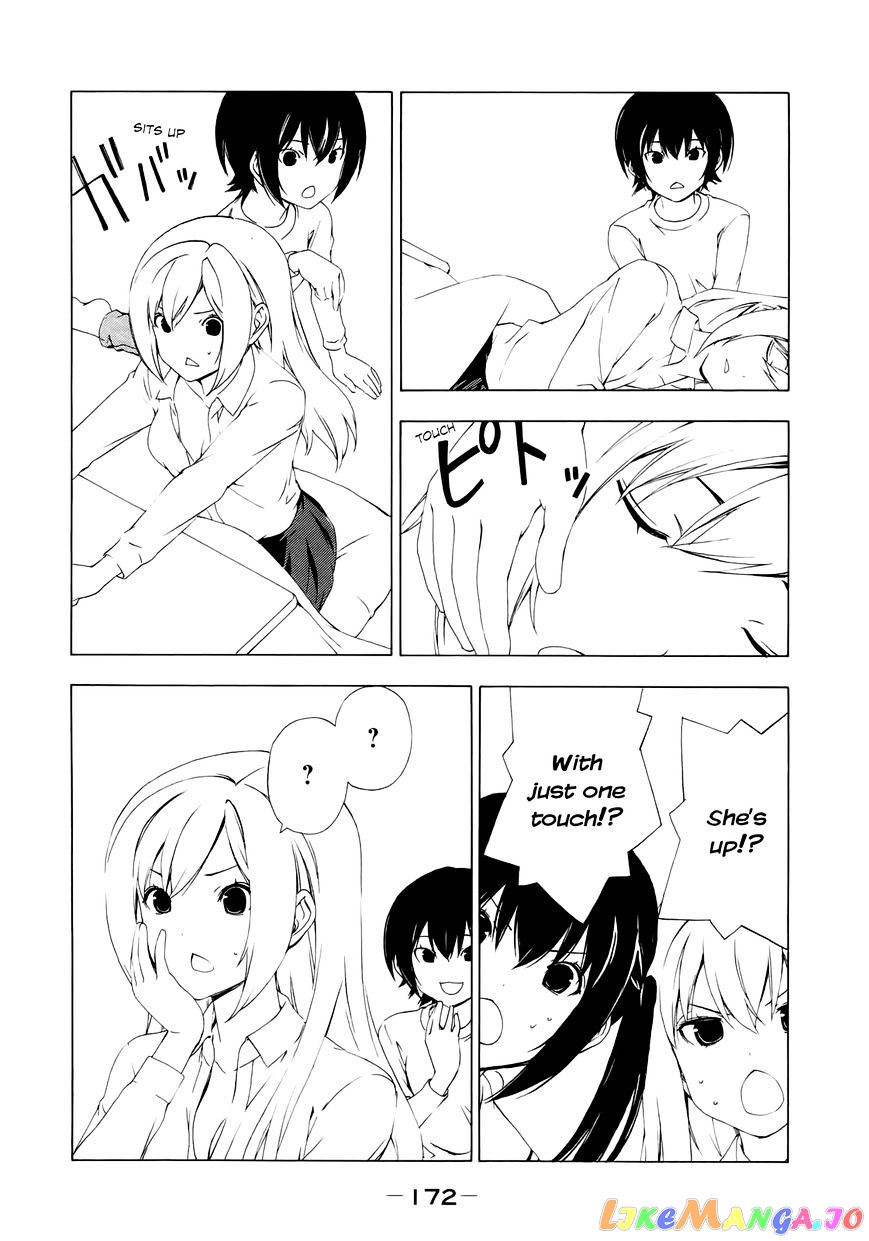 Minami-Ke chapter 141 - page 7