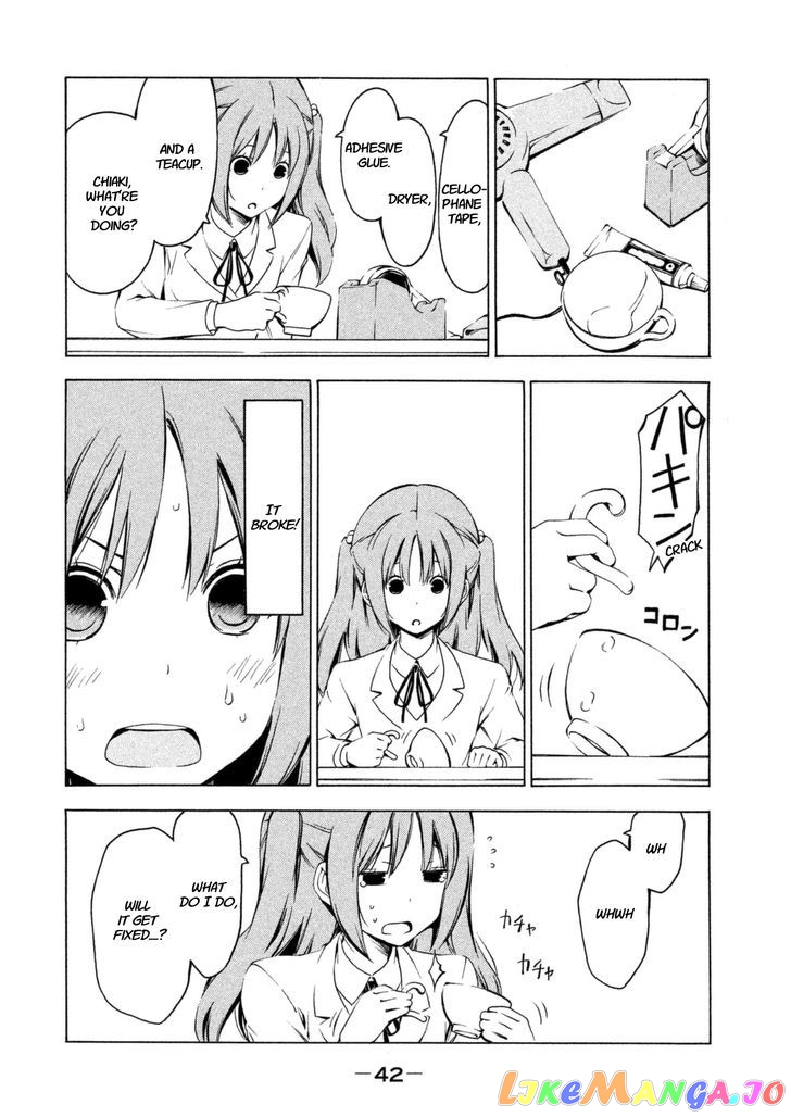 Minami-Ke chapter 221 - page 2