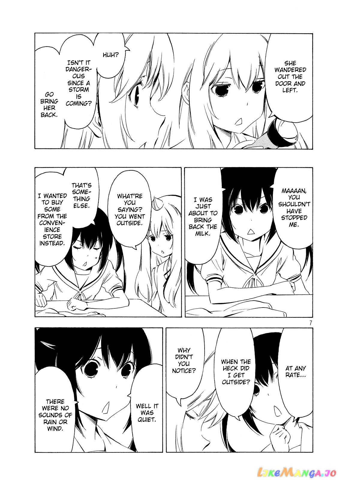 Minami-Ke chapter 300 - page 7