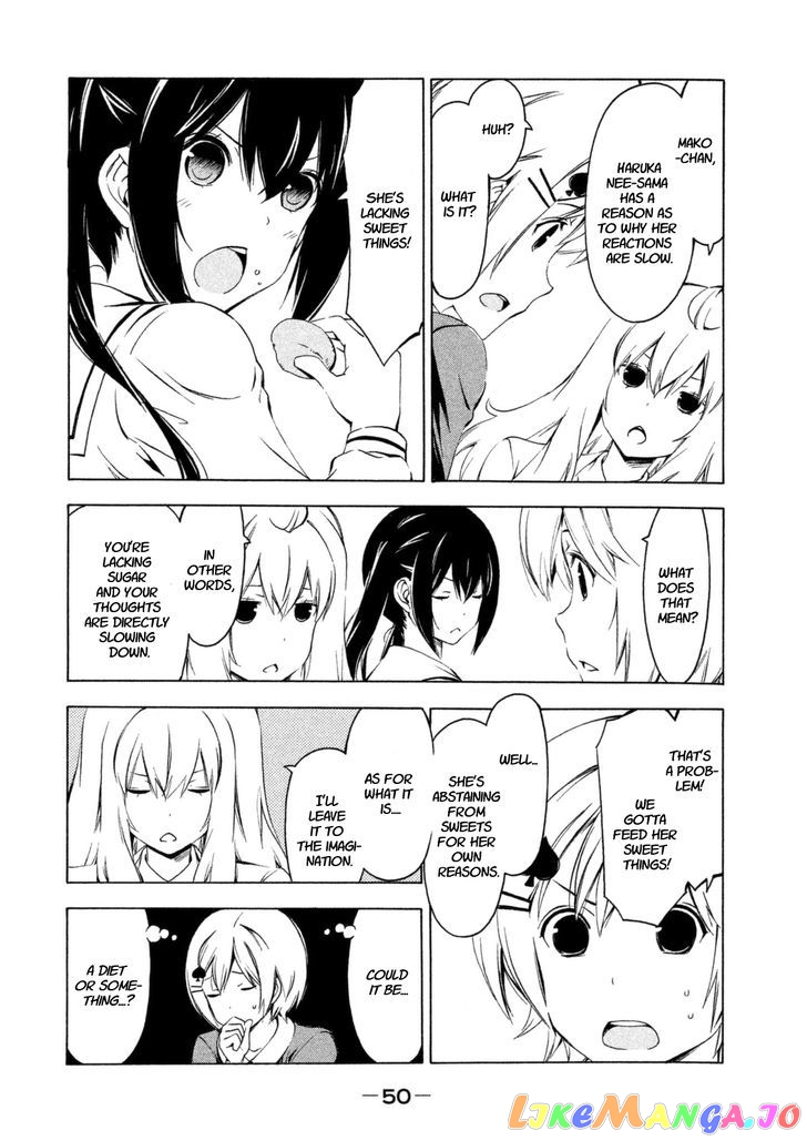 Minami-Ke chapter 222 - page 2